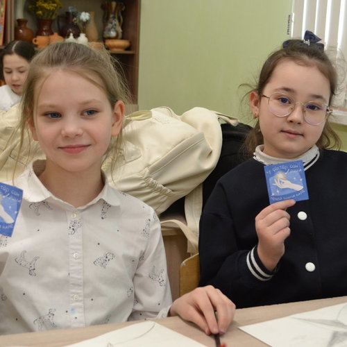  Открытки с теплом чувашского языка: Праздник родной речи от Движения Первых! 