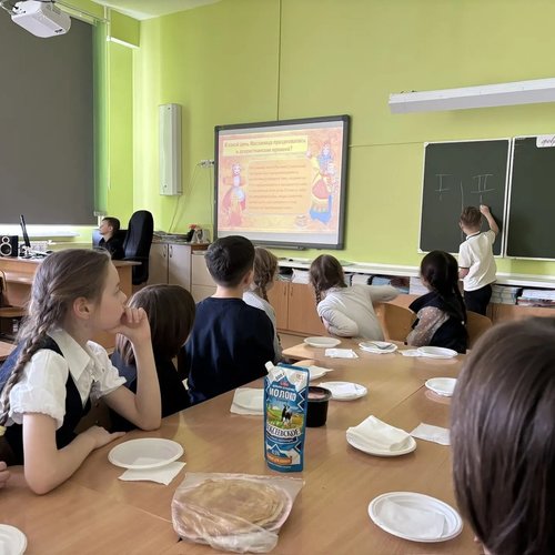 Масленица - 2026