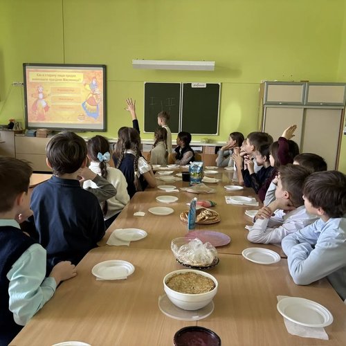 Масленица - 2026