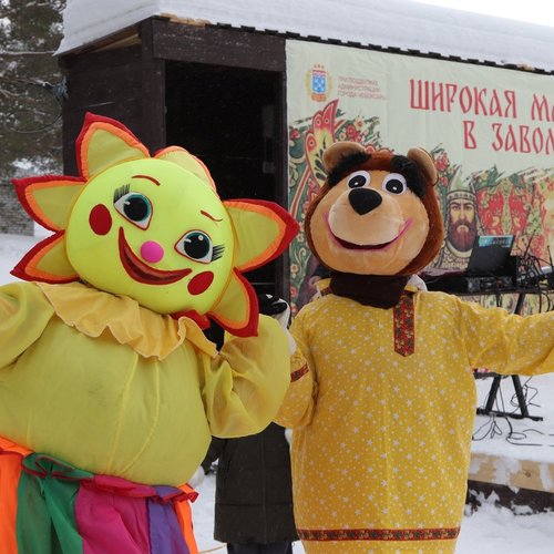 МАСЛЕНИЦА—2026 ДЛЯ ЛИДЕРОВ ГОРОДСКОГО ШКОЛЬНОГО АКТИВА "НАВИГАТОРЫ. ДЕТИ" 