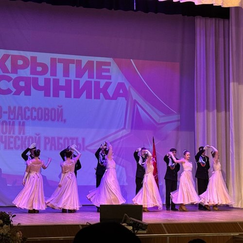 Во Дворце творчества состоялось закрытие месячника оборонно-массовой, спортивной и патриотической работы