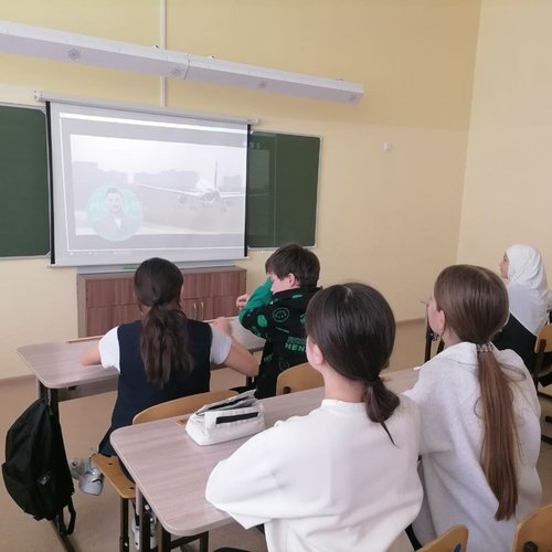 "Россия - мои горизонты" 26.02.2026