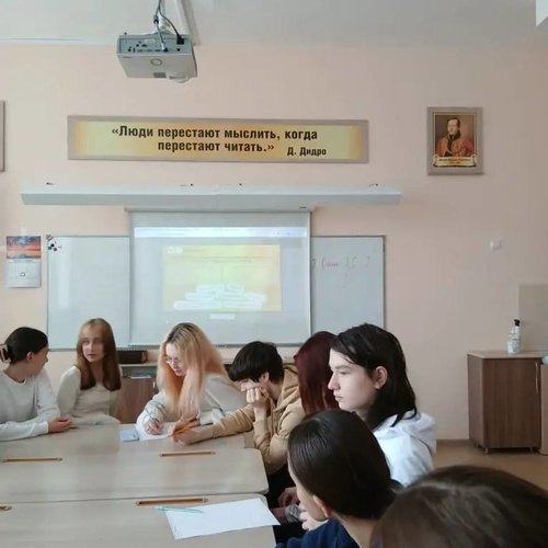 "Россия - мои горизонты" 26.02.2026