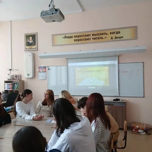 "Россия - мои горизонты" 26.02.2026