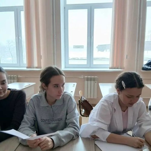 "Россия - мои горизонты" 26.02.2026