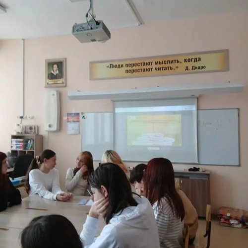 "Россия - мои горизонты" 26.02.2026