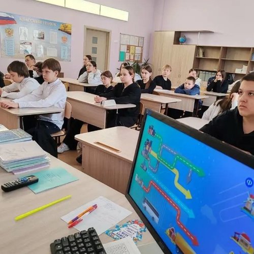 "Россия - мои горизонты" 26.02.2026