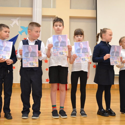 ЗАКРЫТИЕ МЕСЯЧНИКА ОБОРОННО-МАССОВОЙ, ПАТРИОТИЧЕСКОЙ И СПОРТИВНОЙ РАБОТЫ В СОШ 1