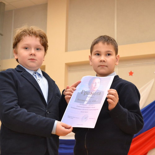 ЗАКРЫТИЕ МЕСЯЧНИКА ОБОРОННО-МАССОВОЙ, ПАТРИОТИЧЕСКОЙ И СПОРТИВНОЙ РАБОТЫ В СОШ 1