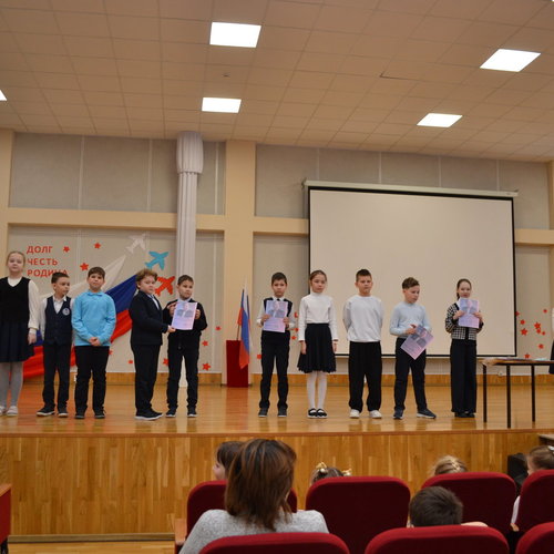 ЗАКРЫТИЕ МЕСЯЧНИКА ОБОРОННО-МАССОВОЙ, ПАТРИОТИЧЕСКОЙ И СПОРТИВНОЙ РАБОТЫ В СОШ 1