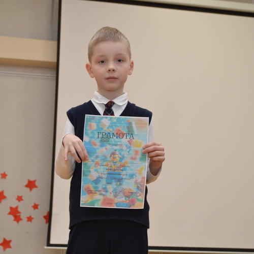 ЗАКРЫТИЕ МЕСЯЧНИКА ОБОРОННО-МАССОВОЙ, ПАТРИОТИЧЕСКОЙ И СПОРТИВНОЙ РАБОТЫ В СОШ 1