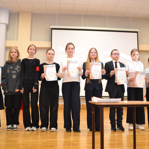 ЗАКРЫТИЕ МЕСЯЧНИКА ОБОРОННО-МАССОВОЙ, ПАТРИОТИЧЕСКОЙ И СПОРТИВНОЙ РАБОТЫ В СОШ 1