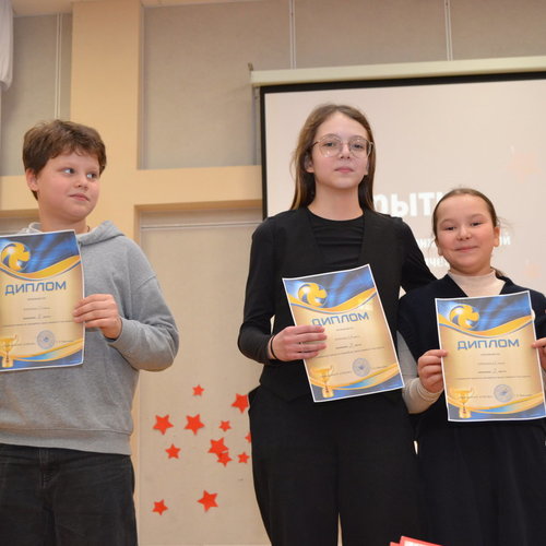 ЗАКРЫТИЕ МЕСЯЧНИКА ОБОРОННО-МАССОВОЙ, ПАТРИОТИЧЕСКОЙ И СПОРТИВНОЙ РАБОТЫ В СОШ 1