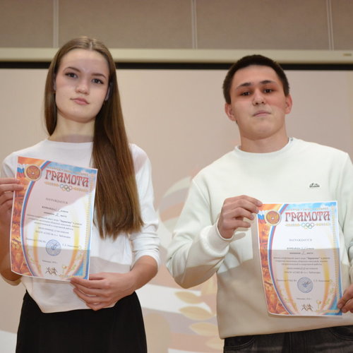 ЗАКРЫТИЕ МЕСЯЧНИКА ОБОРОННО-МАССОВОЙ, ПАТРИОТИЧЕСКОЙ И СПОРТИВНОЙ РАБОТЫ В СОШ 1