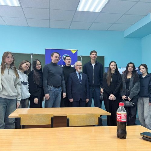 «Университетские субботы»  28.02.2026