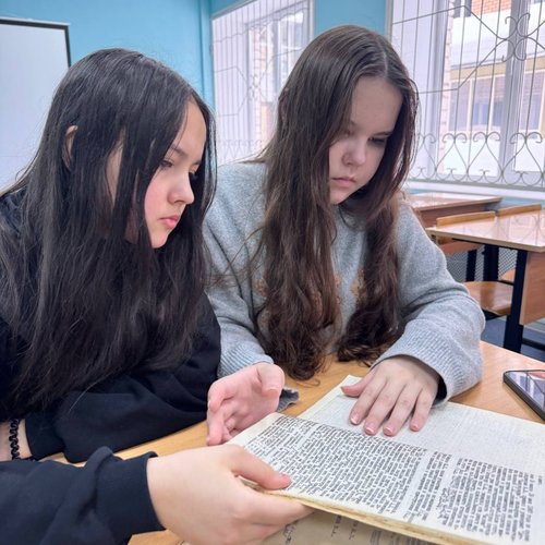 «Университетские субботы»  28.02.2026