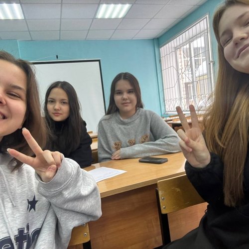 «Университетские субботы»  28.02.2026