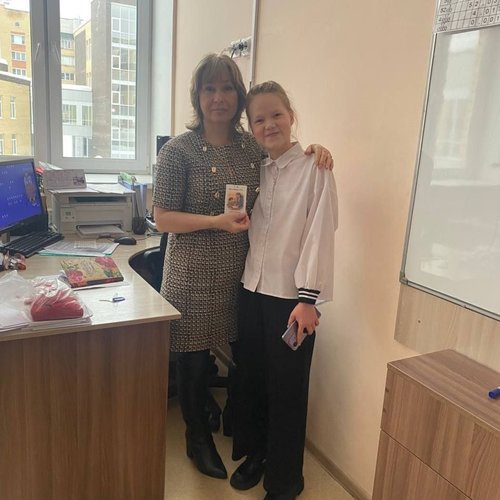 С Днем наставника! 