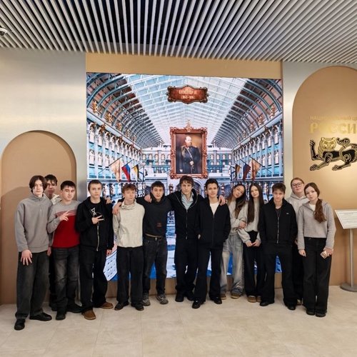 Обучающиеся 8 А и 8 Б классов совершили увлекательное путешествие в г. Москва.  