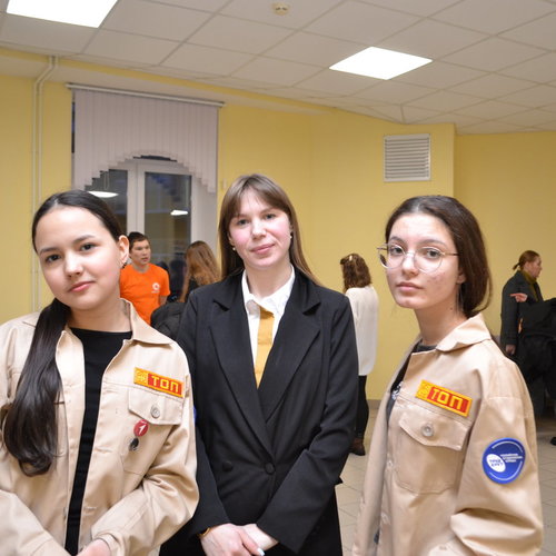 ФОРУМ ВОЗМОЖНОСТЕЙ – 2026: КАК ЭТО БЫЛО