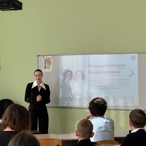  Всегда первые: как женщины России меняли историю»