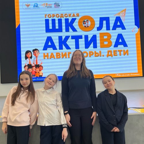 ОБРАЗОВАТЕЛЬНОЕ ВОСКРЕСЕНЬЕ 11.03.2026