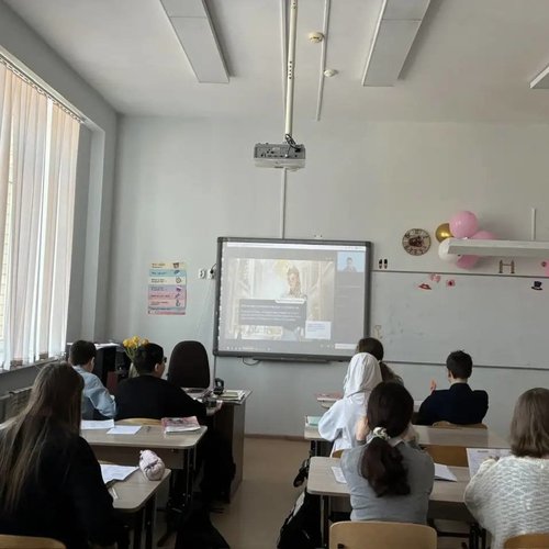 Онлайн-урок по финансовой грамотности на тему: «Инфляция: почему цены растут и что на это влияет?»