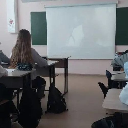 "Россия - мои горизонты" 12.03.2026