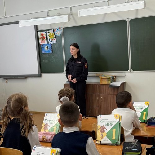 Здоровый образ жизни = Безопасное будущее! 