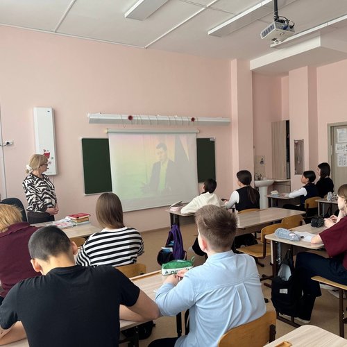РАЗГОВОРЫ О ВАЖНОМ 16.03.2026