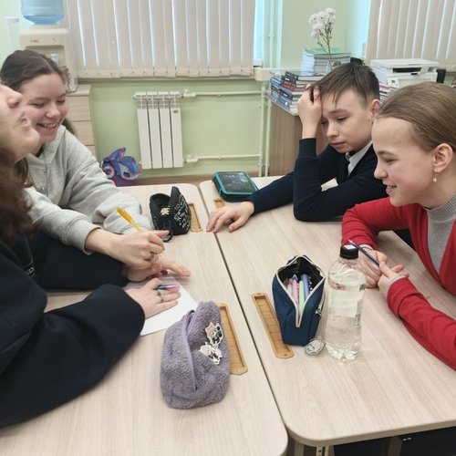 Неделя математики в СОШ 1