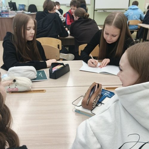 Неделя математики в СОШ 1