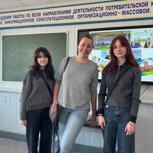 "Университетские субботы" 14.03.2026