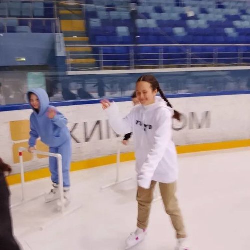 День Здоровья 5Б класса в "Ледовой Арене"