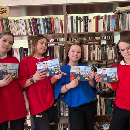 ГЕРОИ НА ЗАЩИТЕ РОДИНЫ