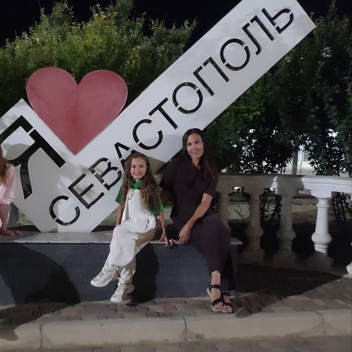 «#ИзКрымасЛюбовью» Крымский альбом наших воспоминаний! 🌊☀️ 