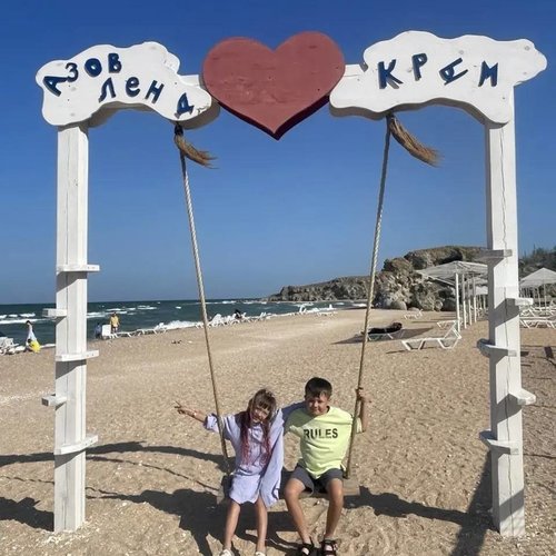 «#ИзКрымасЛюбовью» Крымский альбом наших воспоминаний! 🌊☀️ 