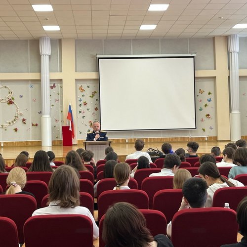 Важная встреча о половой неприкосновенности для учеников 8-х классов   