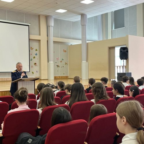 Важная встреча о половой неприкосновенности для учеников 8-х классов   