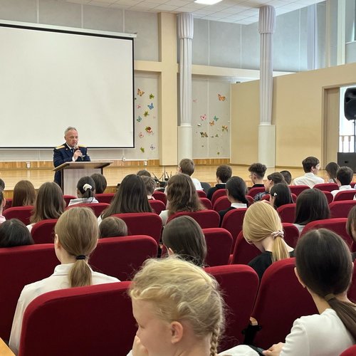 Важная встреча о половой неприкосновенности для учеников 8-х классов   