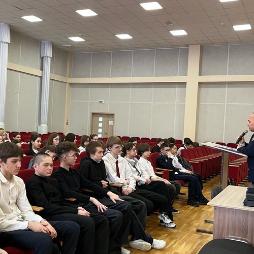 Важная встреча о половой неприкосновенности для учеников 8-х классов   