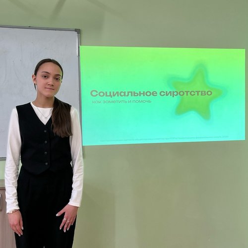 ДОС Чувашии на страже благополучия детей!   