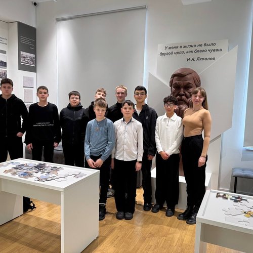 Экскурсия в музей И.Я. Яковлева
