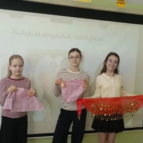 ДЕНЬ НАУКИ И ТВОРЧЕСТВА