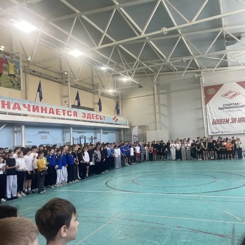 Команда СОШ 1 на Фестивале ГТО