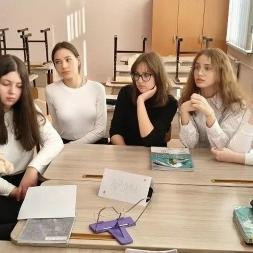 Завершение Недели английского языка в СОШ 1