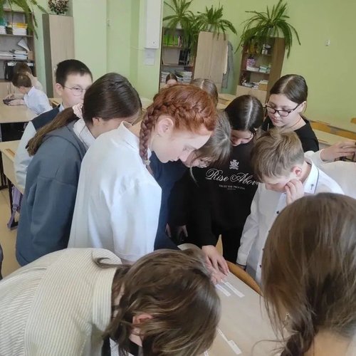 Завершение Недели английского языка в СОШ 1