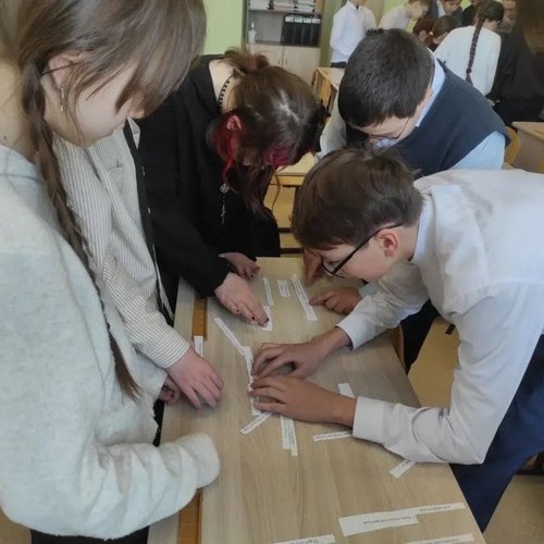 Завершение Недели английского языка в СОШ 1