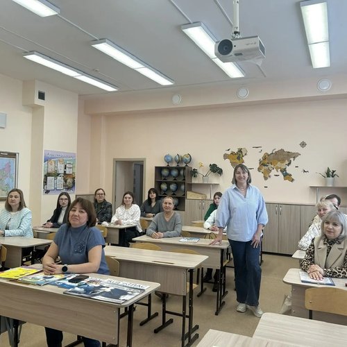 ГОРОДСКОЙ СЕМИНАР УЧИТЕЛЕЙ ГЕОГРАФИИ В СОШ 1