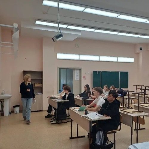 Образовательный интенсив - 2026